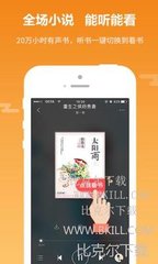 乐鱼官网app